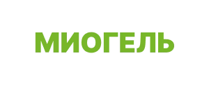 Миогель
