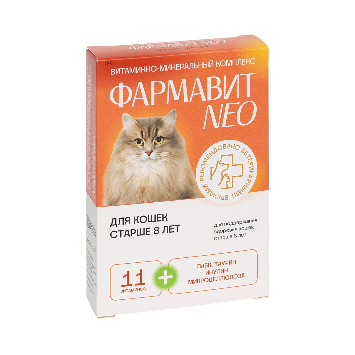 Фармавит Neo для кошек старше 8 лет