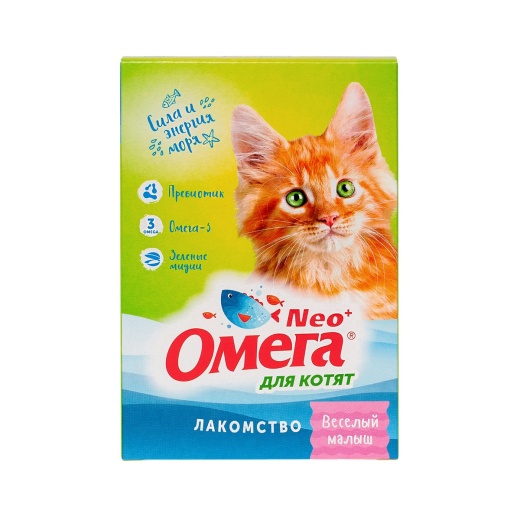 Омега Neo+ Веселый малыш для котят