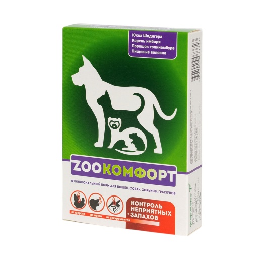 Zоокомфорт для кошек, собак, хорьков и грызунов