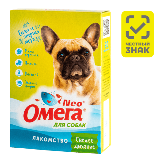 Омега Neo+ Свежее дыхание для собак