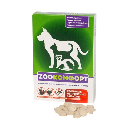 Zоокомфорт для кошек, собак, хорьков и грызунов